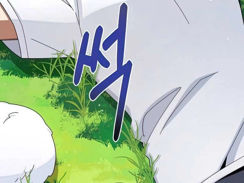 Người Mới Này Quá Mạnh Chapter 28 - 89