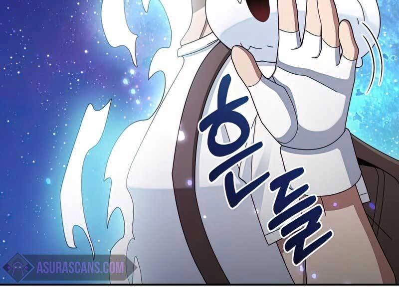 Người Mới Này Quá Mạnh Chapter 28 - 127