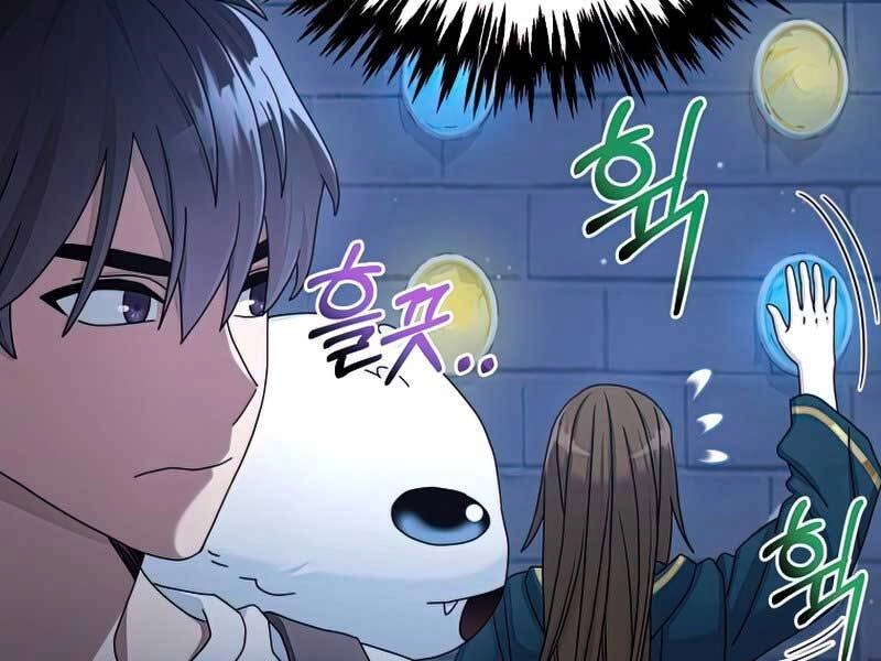 Người Mới Này Quá Mạnh Chapter 28 - 190