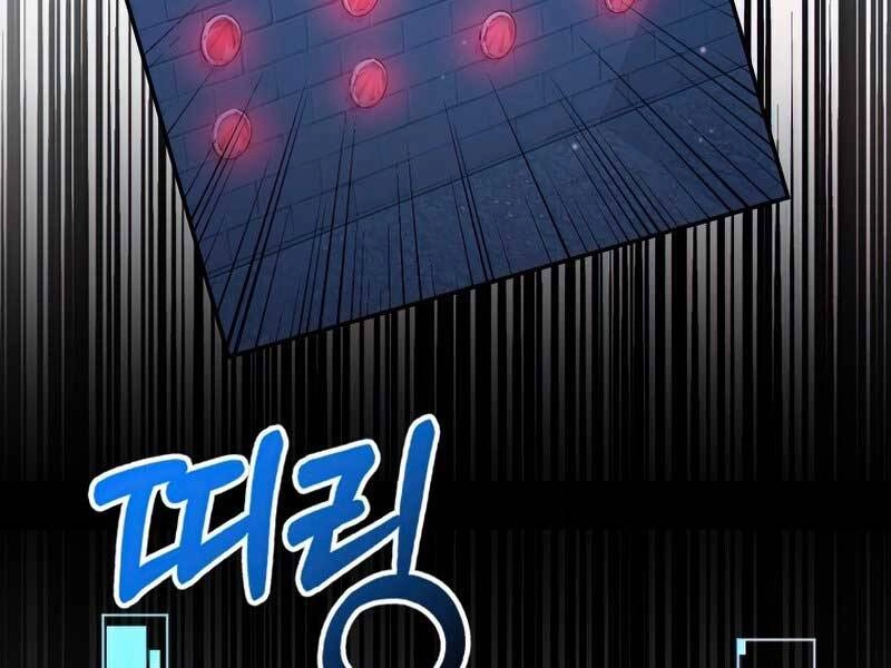 Người Mới Này Quá Mạnh Chapter 28 - 206