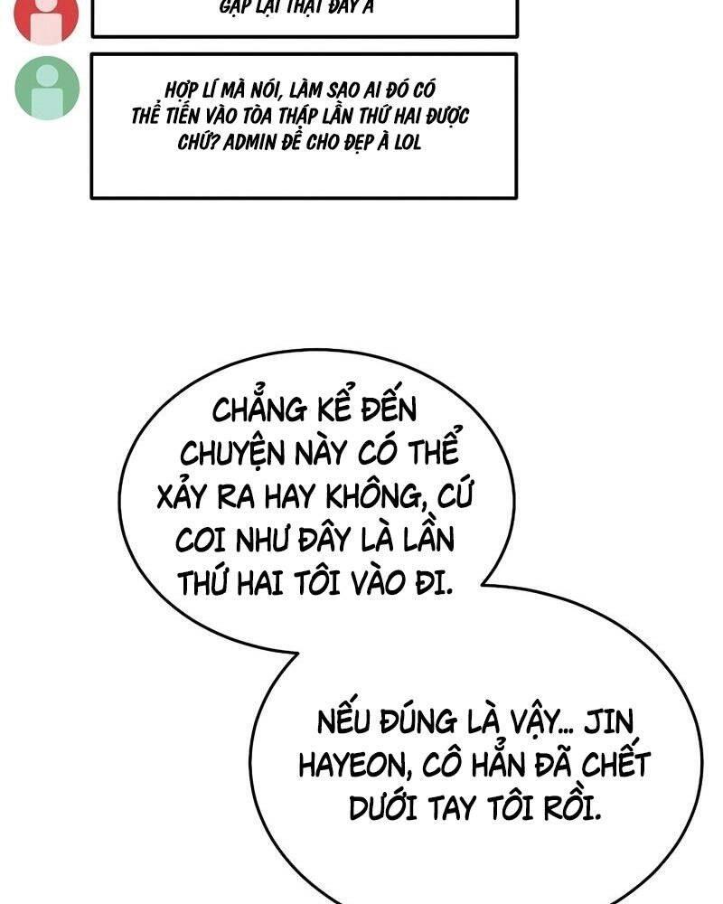 Người Mới Này Quá Mạnh Chapter 29 - 15