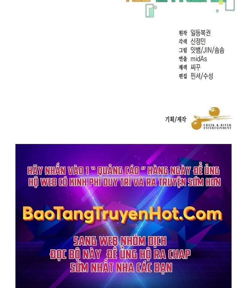 Người Mới Này Quá Mạnh Chapter 29 - 116