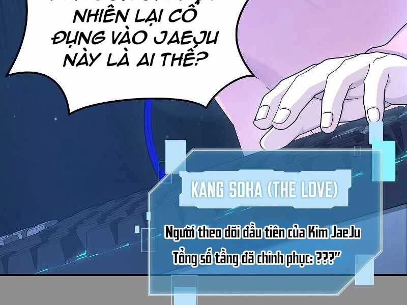 Người Mới Này Quá Mạnh Chapter 31 - 11