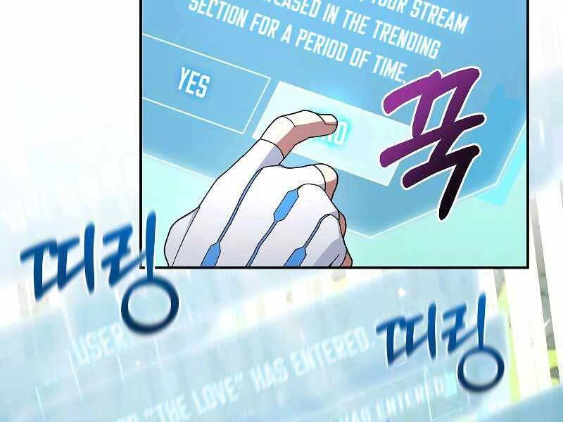 Người Mới Này Quá Mạnh Chapter 31 - 69