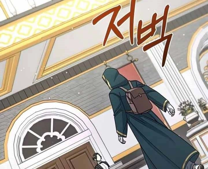 Người Mới Này Quá Mạnh Chapter 32 - 2