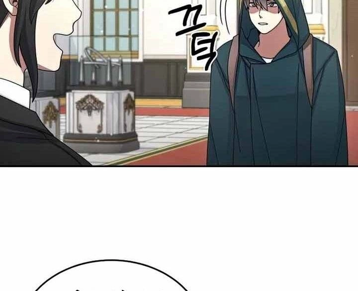 Người Mới Này Quá Mạnh Chapter 32 - 5