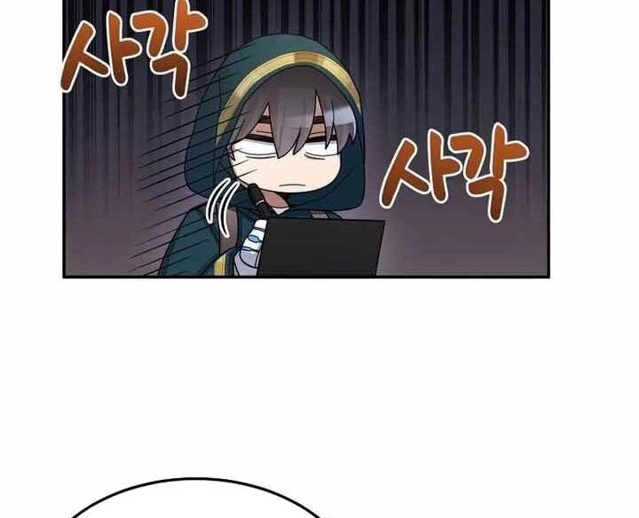 Người Mới Này Quá Mạnh Chapter 32 - 13