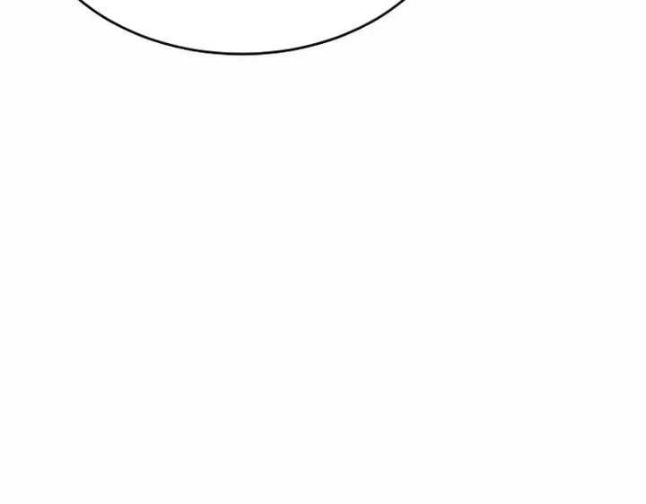 Người Mới Này Quá Mạnh Chapter 32 - 34