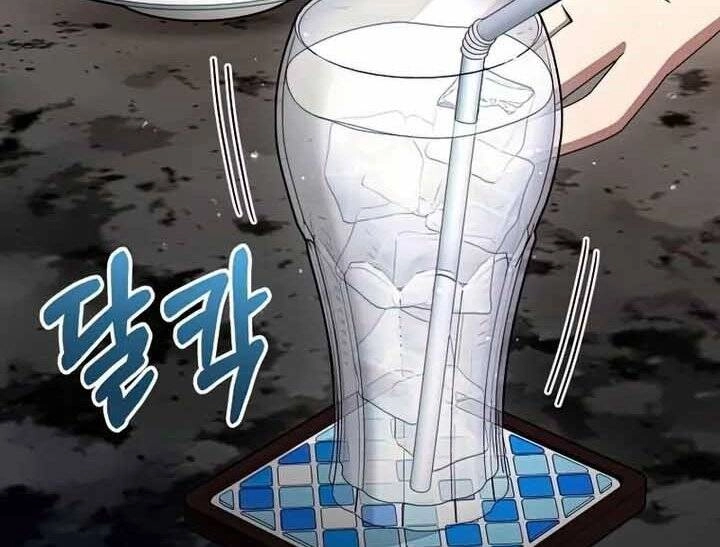 Người Mới Này Quá Mạnh Chapter 32 - 62