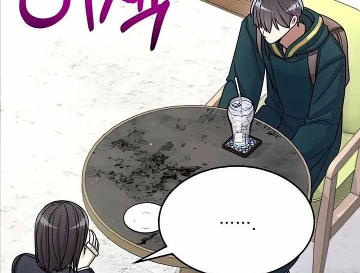 Người Mới Này Quá Mạnh Chapter 32 - 77