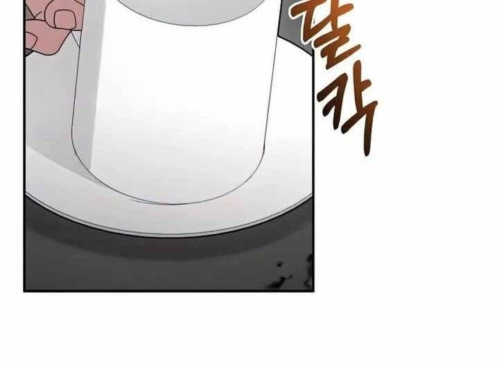 Người Mới Này Quá Mạnh Chapter 32 - 120