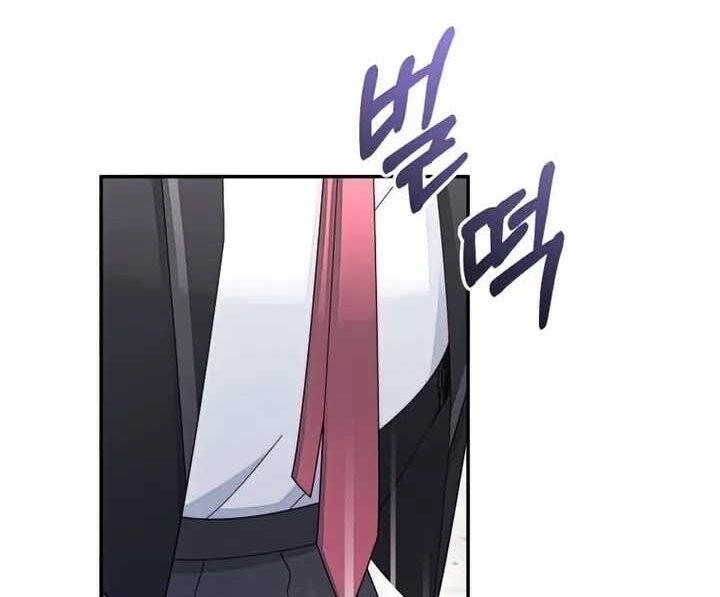 Người Mới Này Quá Mạnh Chapter 32 - 130