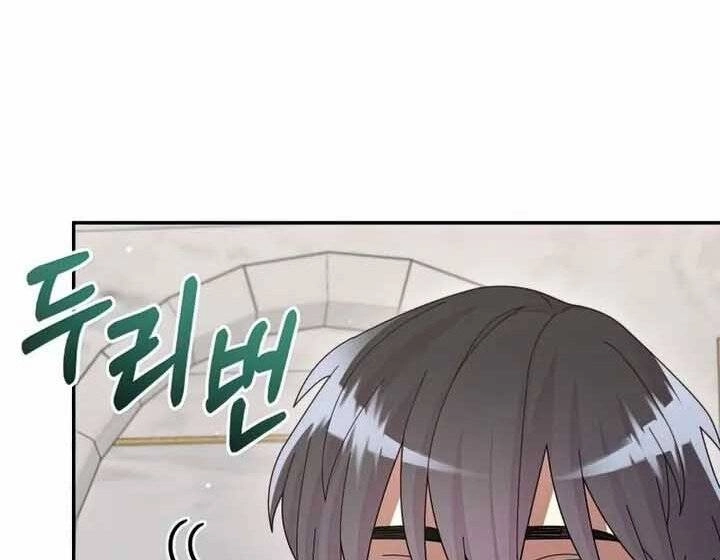 Người Mới Này Quá Mạnh Chapter 32 - 144