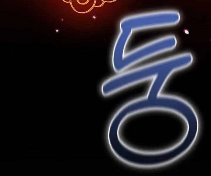 Người Mới Này Quá Mạnh Chapter 32 - 198