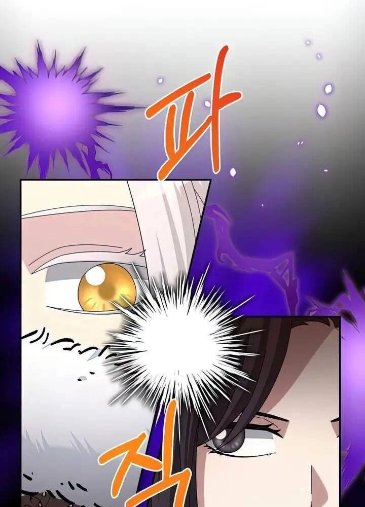 Người Mới Này Quá Mạnh Chapter 33 - 33