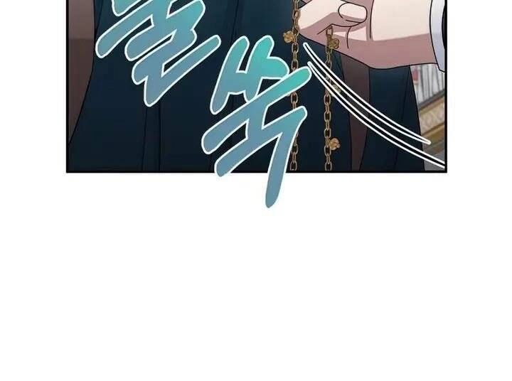 Người Mới Này Quá Mạnh Chapter 33 - 51