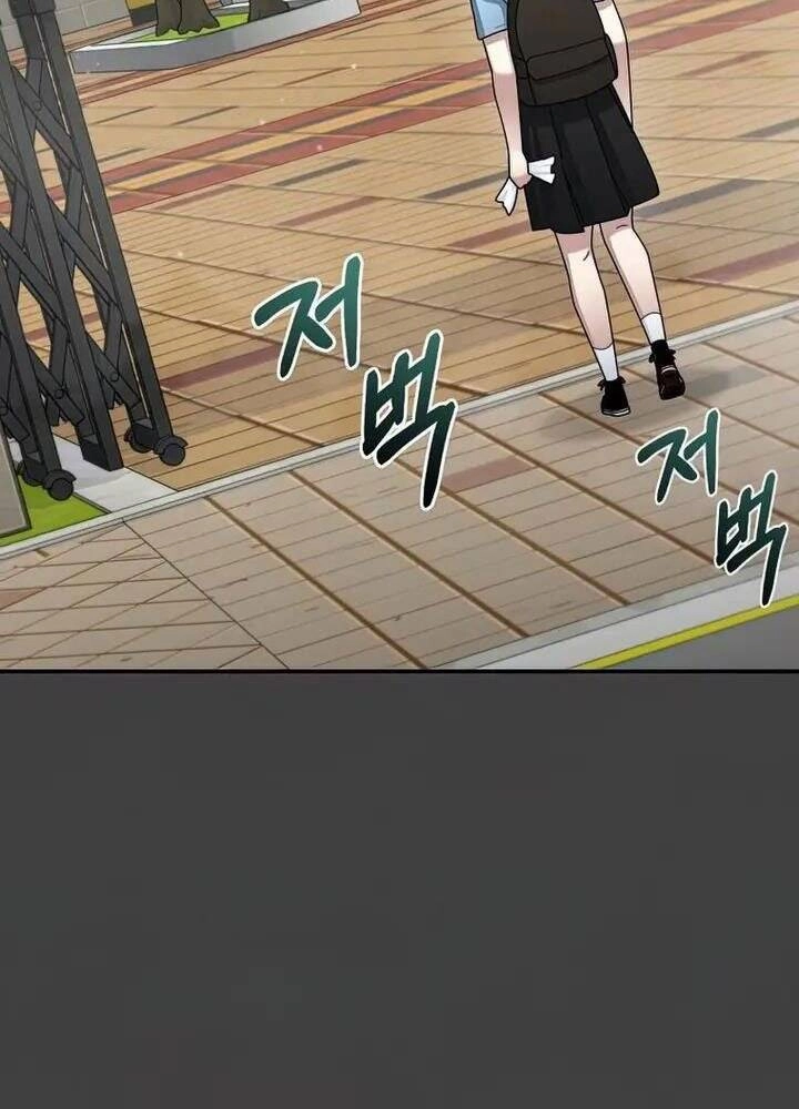 Người Mới Này Quá Mạnh Chapter 33 - 71