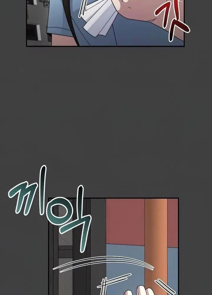 Người Mới Này Quá Mạnh Chapter 33 - 73