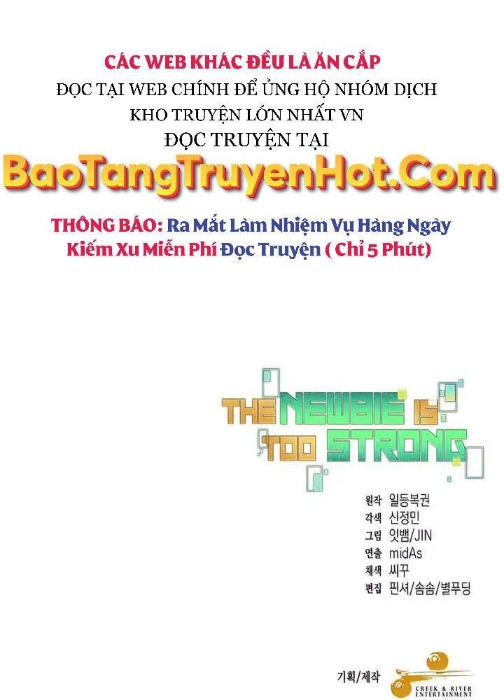 Người Mới Này Quá Mạnh Chapter 33 - 91