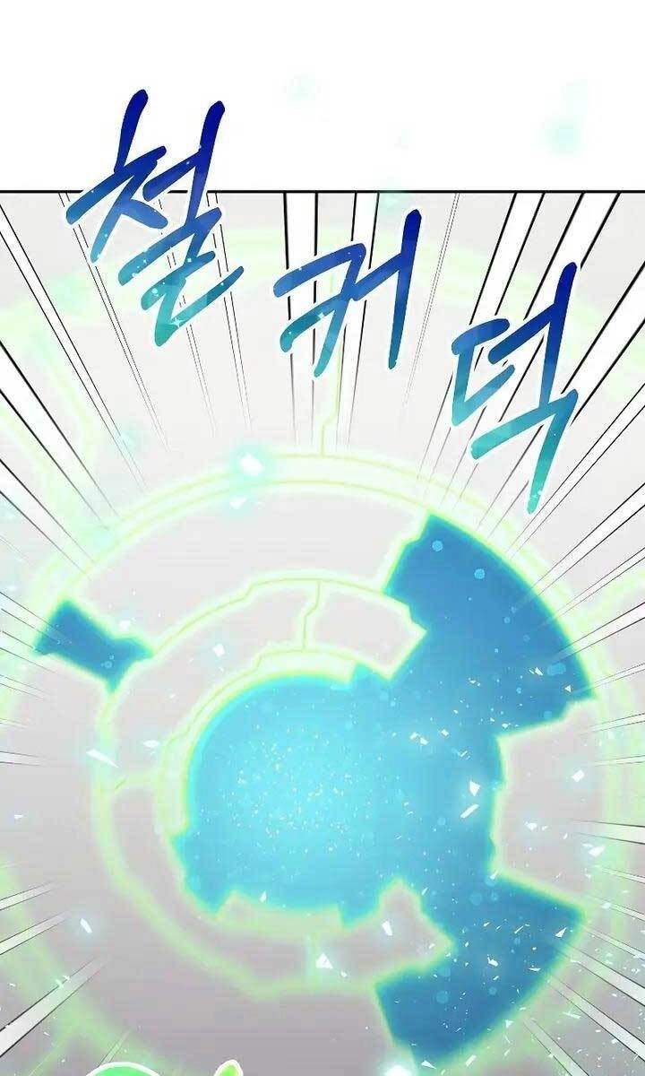 Người Mới Này Quá Mạnh Chapter 34 - 17