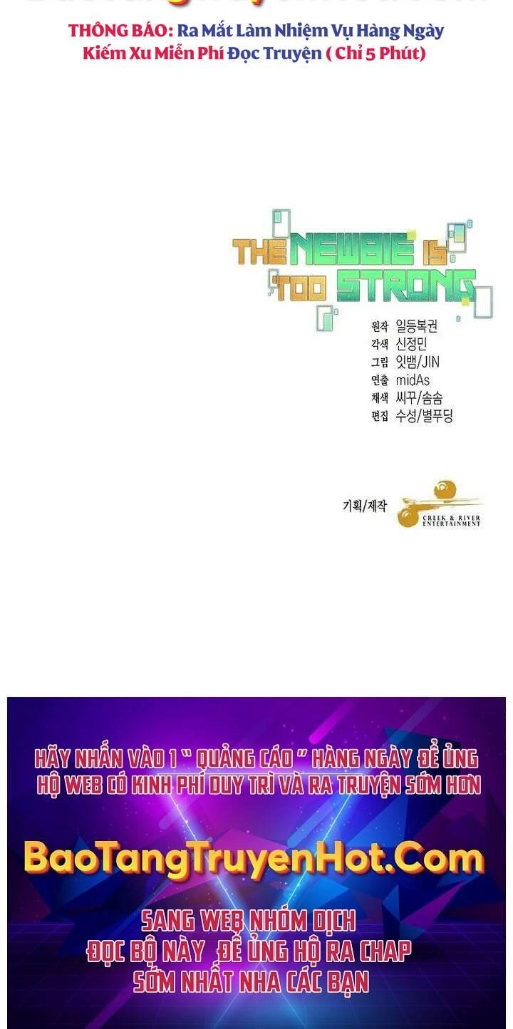 Người Mới Này Quá Mạnh Chapter 34 - 144