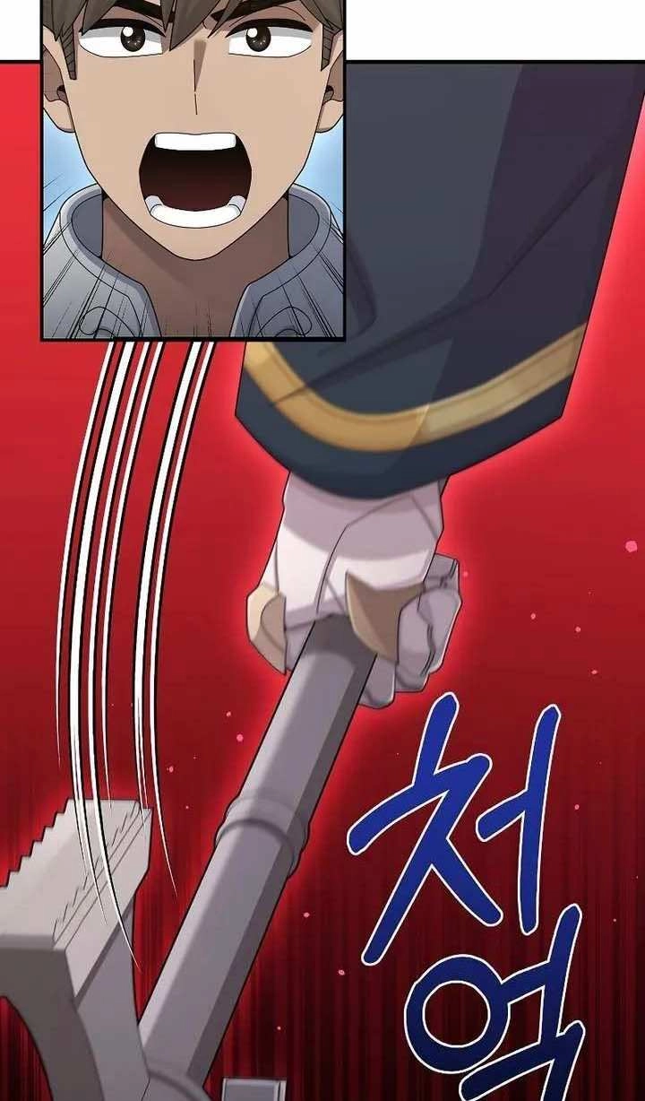 Người Mới Này Quá Mạnh Chapter 35 - 3