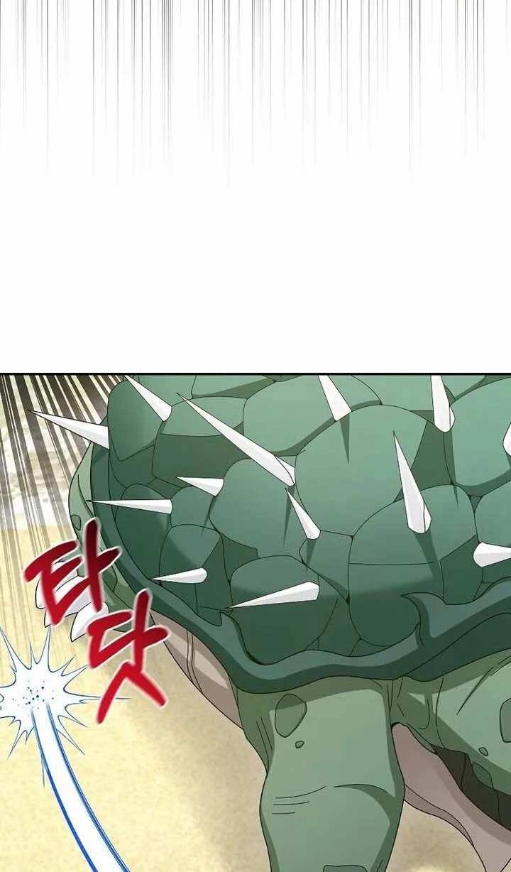 Người Mới Này Quá Mạnh Chapter 35 - 17