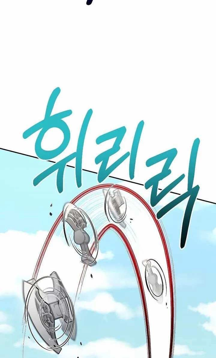 Người Mới Này Quá Mạnh Chapter 35 - 23