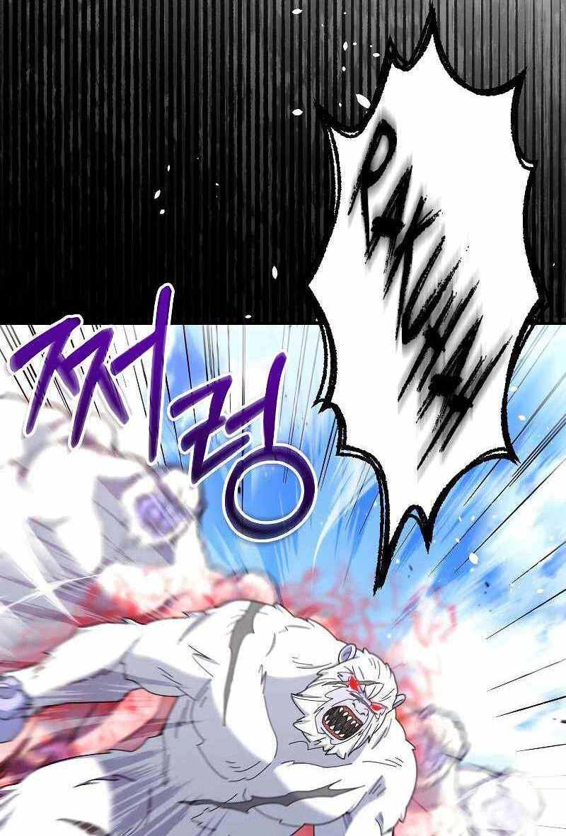 Người Mới Này Quá Mạnh Chapter 38 - 22