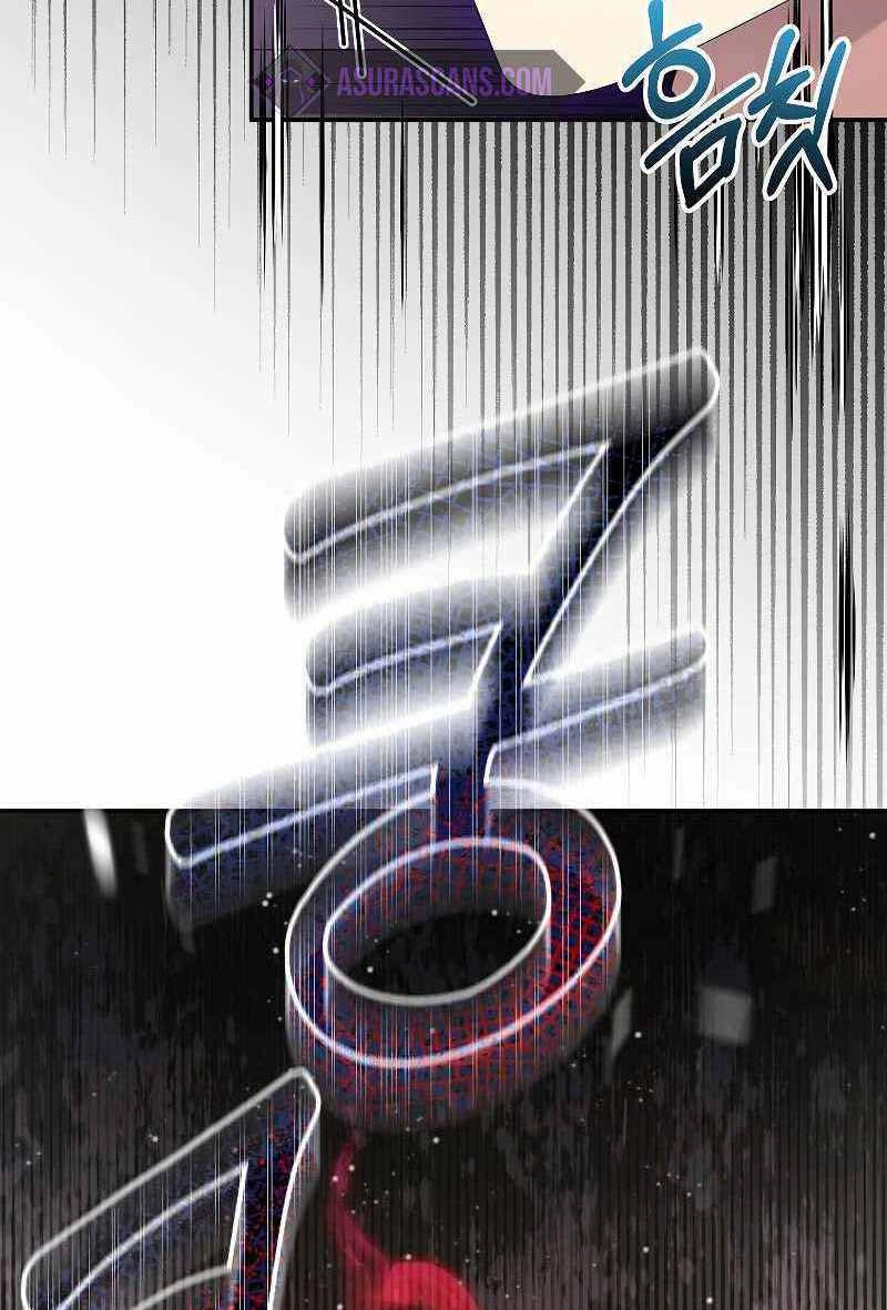 Người Mới Này Quá Mạnh Chapter 38 - 27