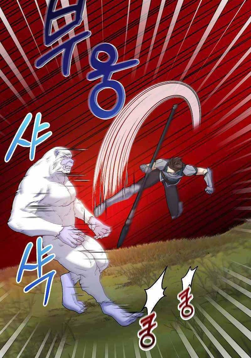 Người Mới Này Quá Mạnh Chapter 38 - 55