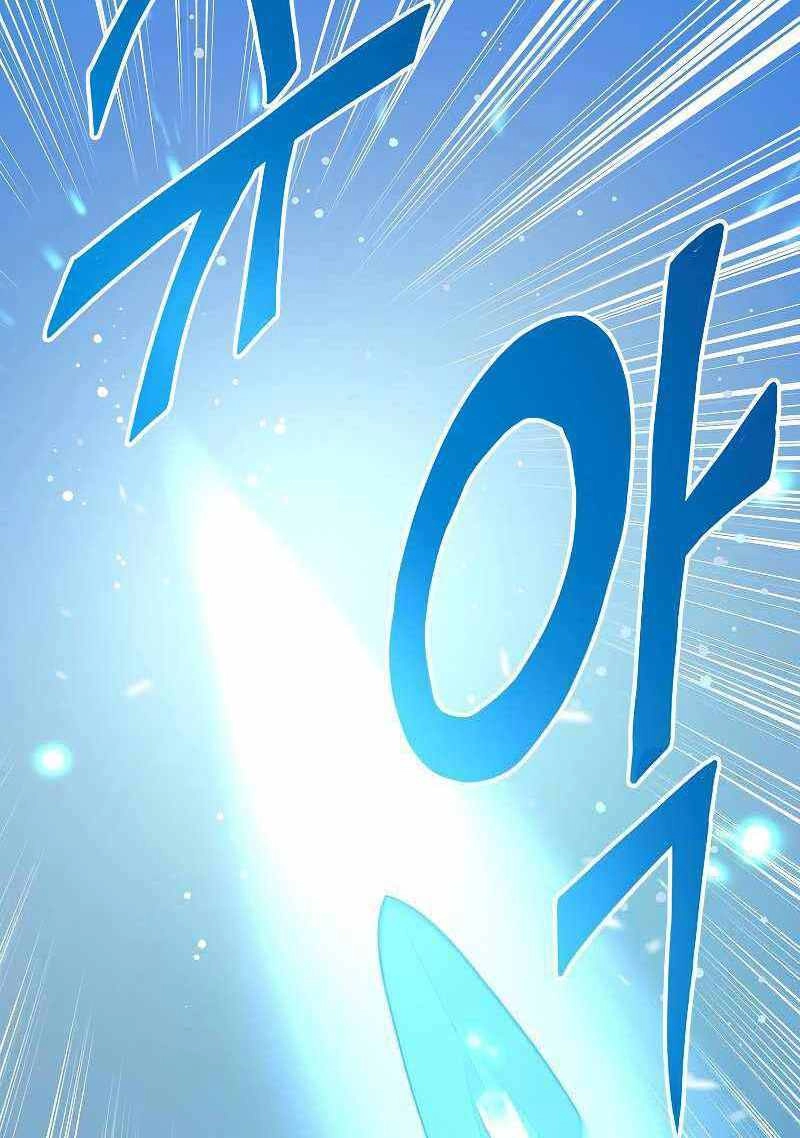 Người Mới Này Quá Mạnh Chapter 38 - 59