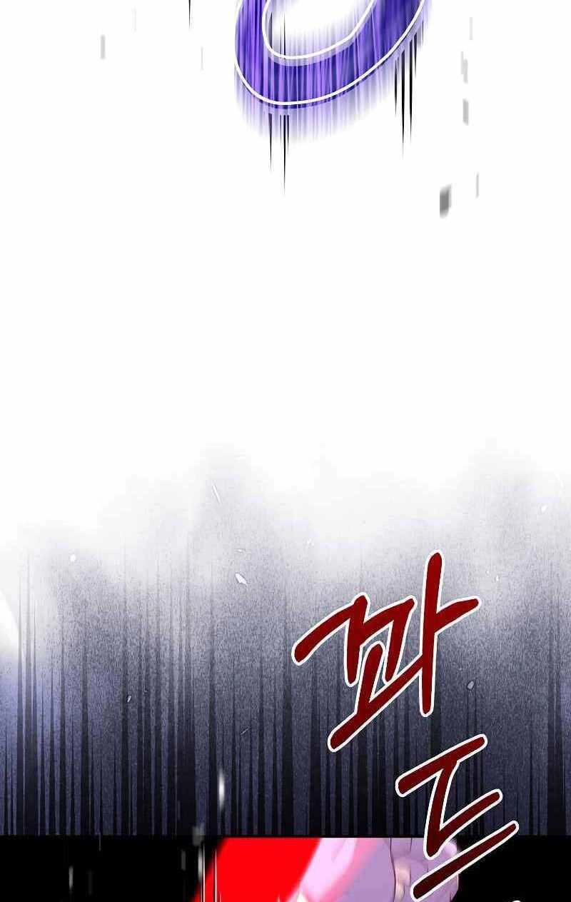 Người Mới Này Quá Mạnh Chapter 38 - 75