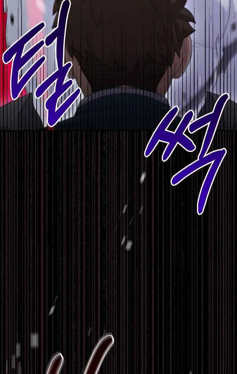 Người Mới Này Quá Mạnh Chapter 38 - 77