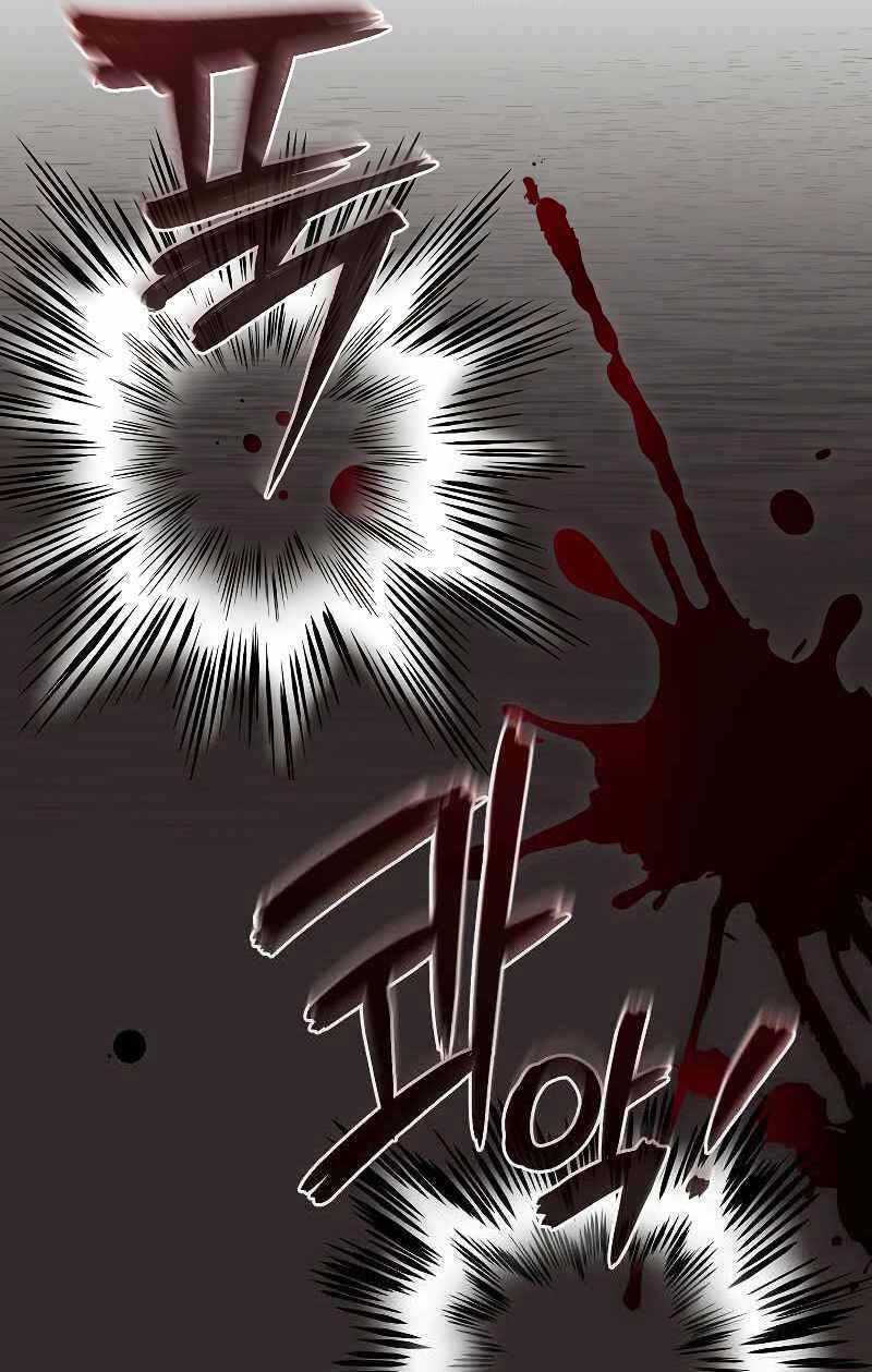 Người Mới Này Quá Mạnh Chapter 38 - 111