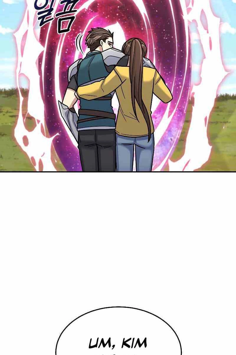 Người Mới Này Quá Mạnh Chapter 38 - 128