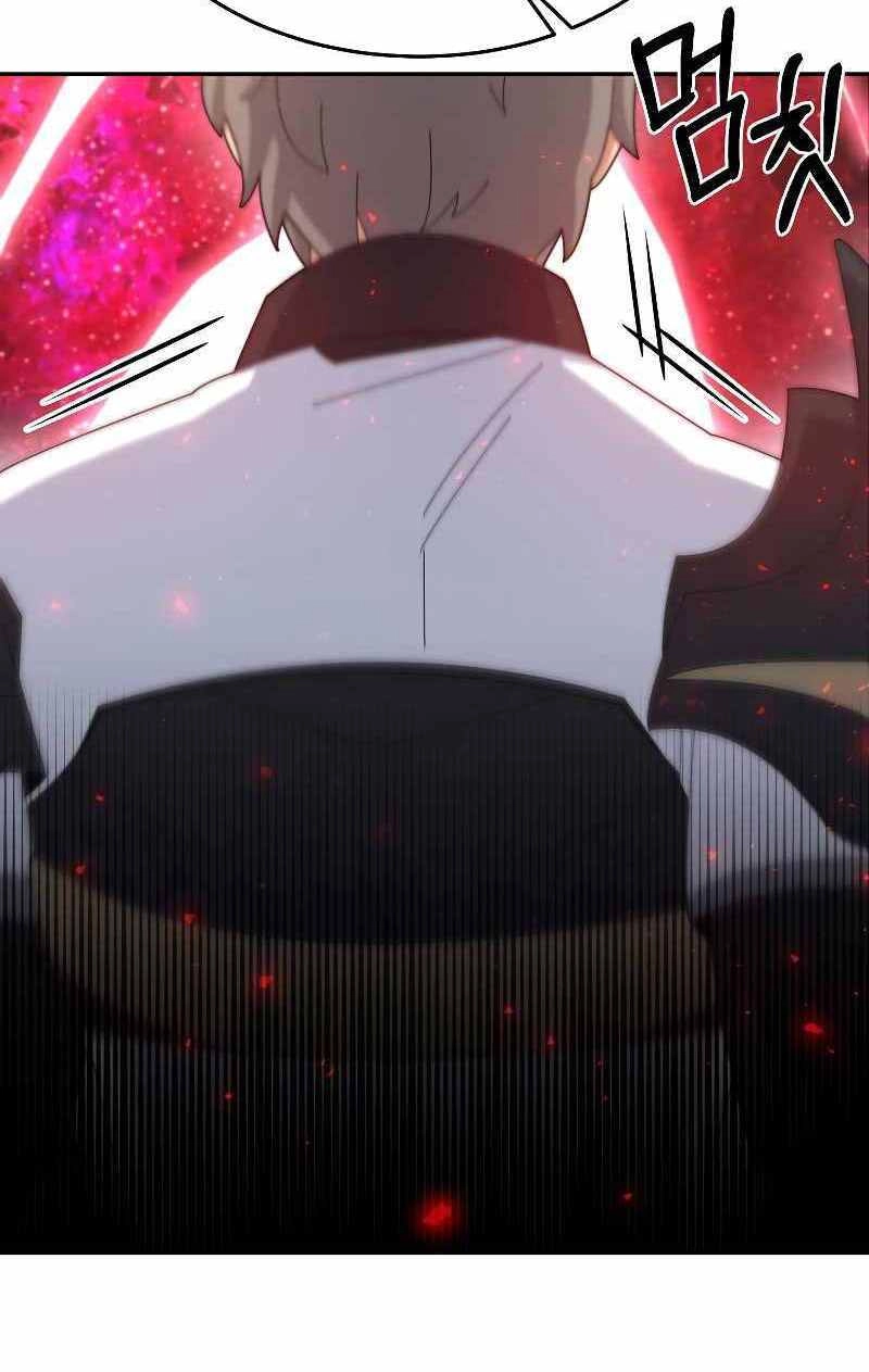 Người Mới Này Quá Mạnh Chapter 38 - 147