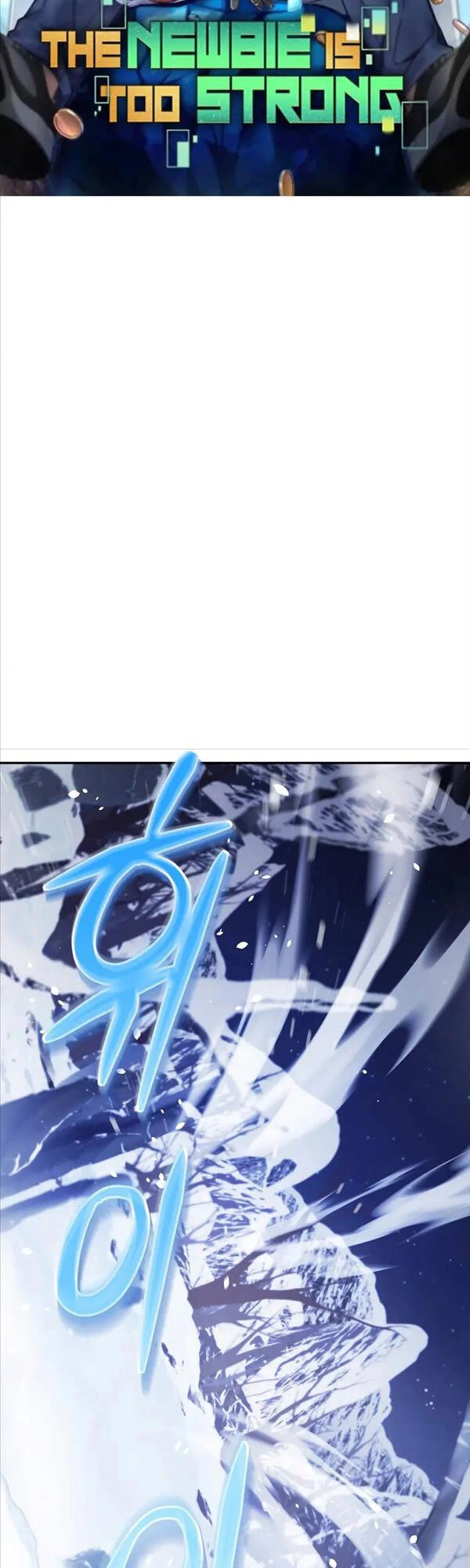 Người Mới Này Quá Mạnh Chapter 39 - 9