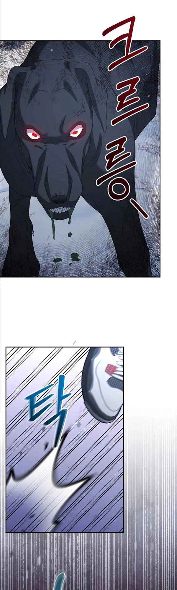 Người Mới Này Quá Mạnh Chapter 39 - 38