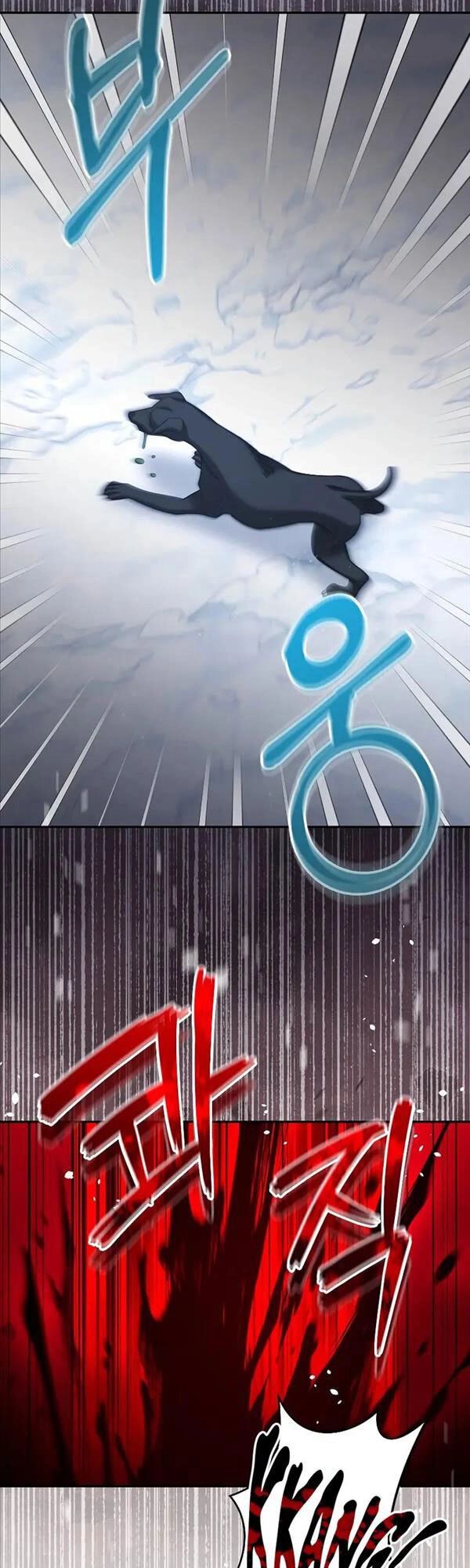 Người Mới Này Quá Mạnh Chapter 39 - 39