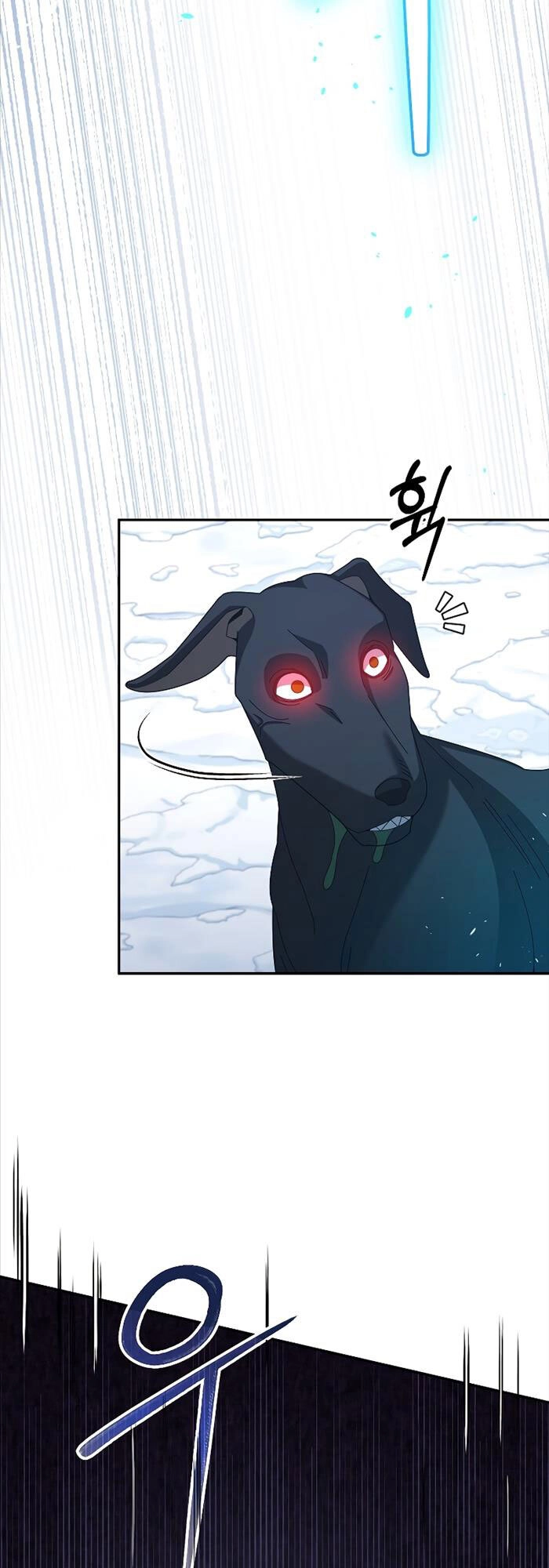 Người Mới Này Quá Mạnh Chapter 40 - 25