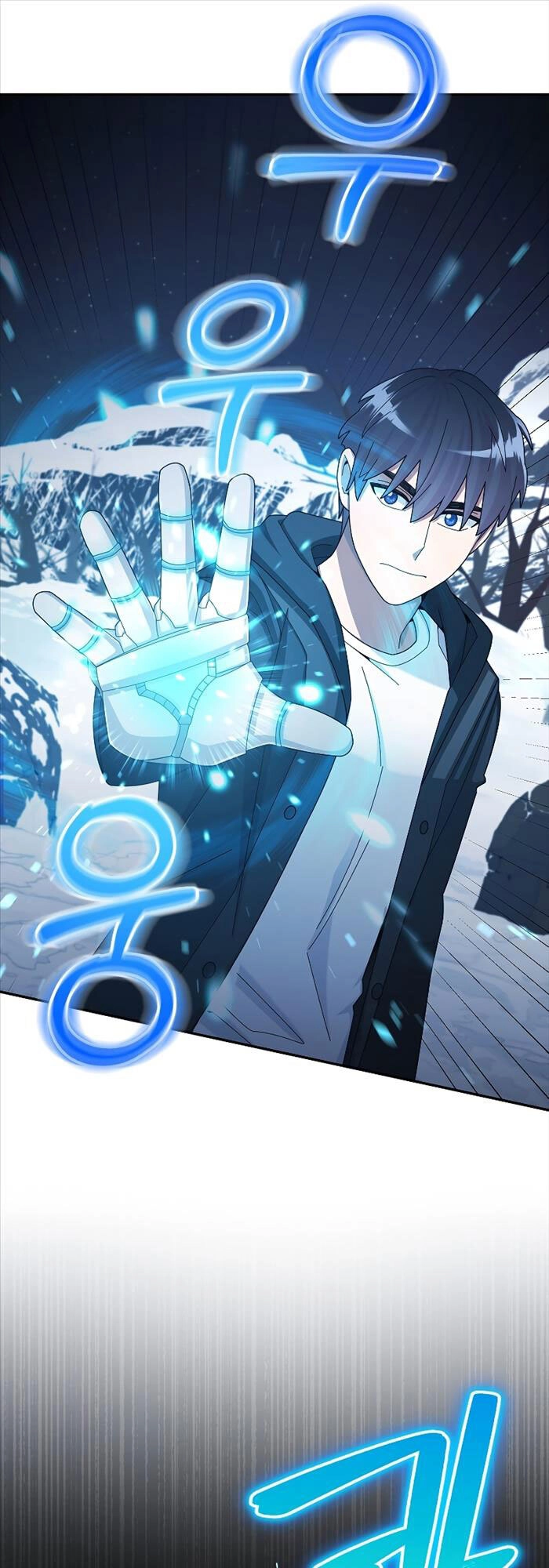 Người Mới Này Quá Mạnh Chapter 40 - 35