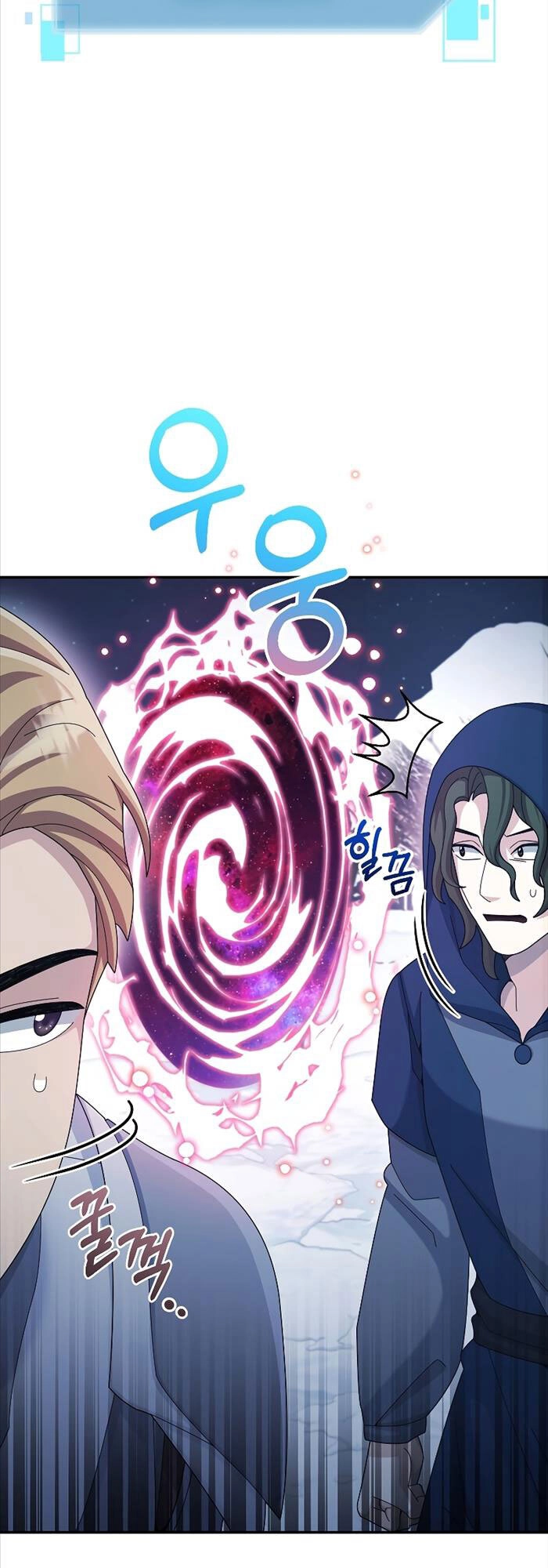 Người Mới Này Quá Mạnh Chapter 40 - 46