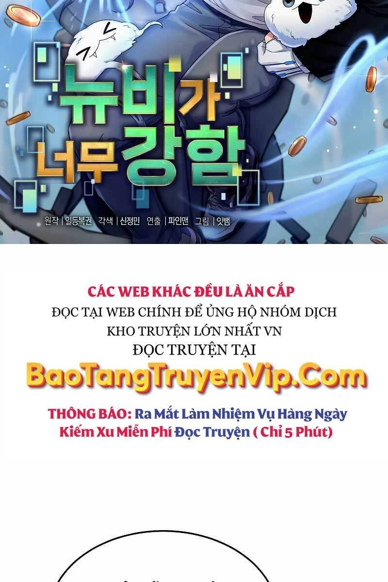 Người Mới Này Quá Mạnh Chapter 41 - 29