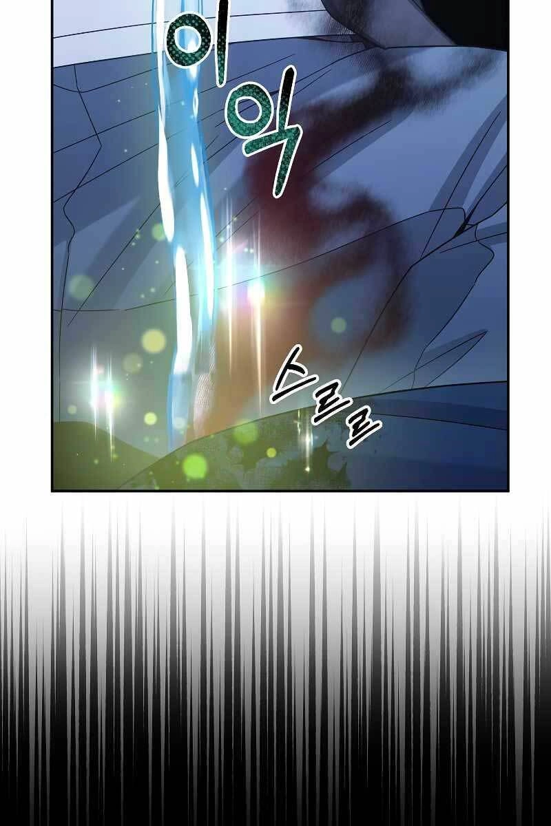 Người Mới Này Quá Mạnh Chapter 41 - 100