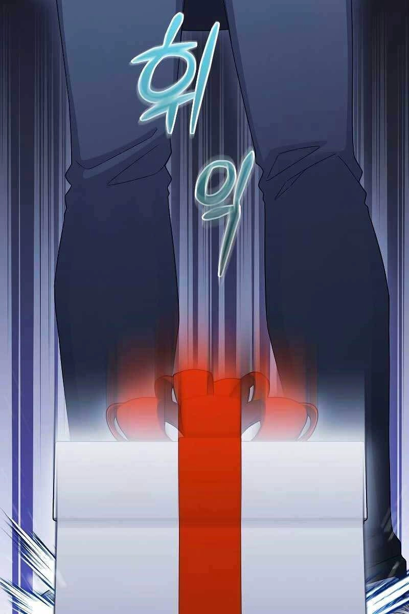 Người Mới Này Quá Mạnh Chapter 41 - 120