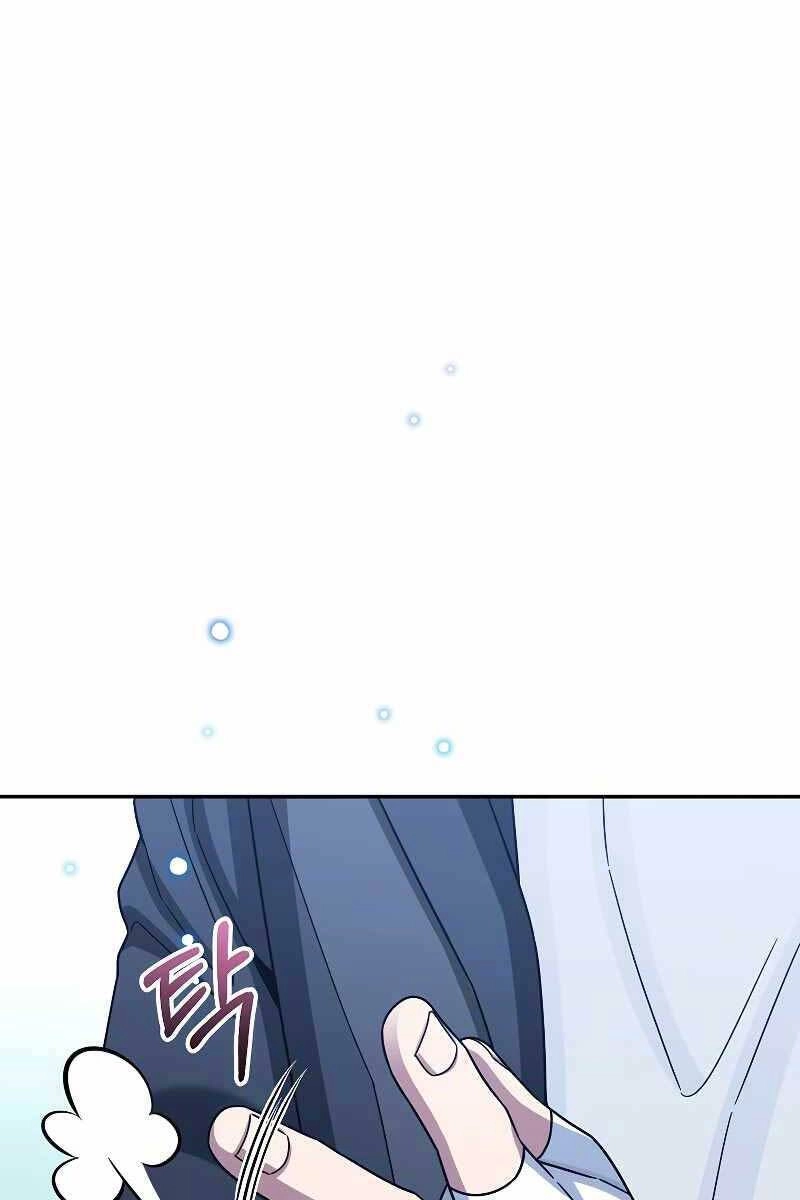 Người Mới Này Quá Mạnh Chapter 42 - 1