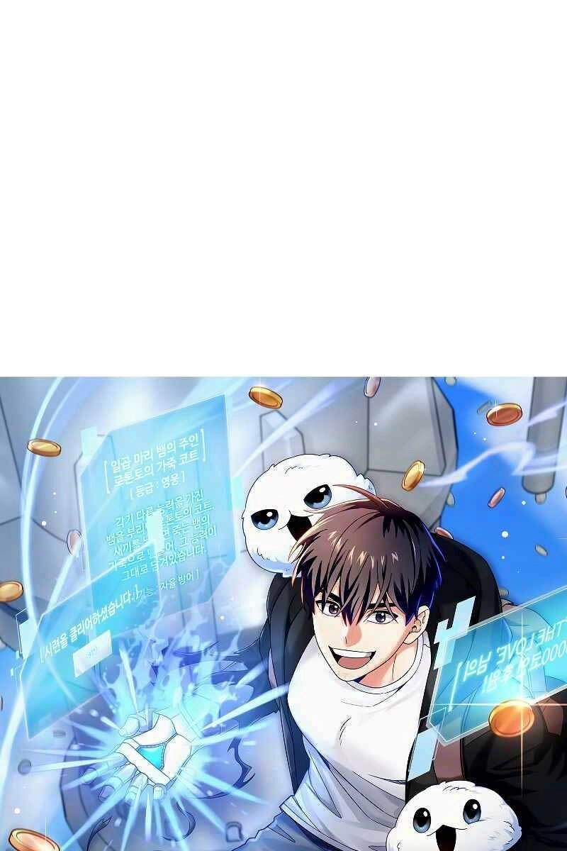 Người Mới Này Quá Mạnh Chapter 42 - 25