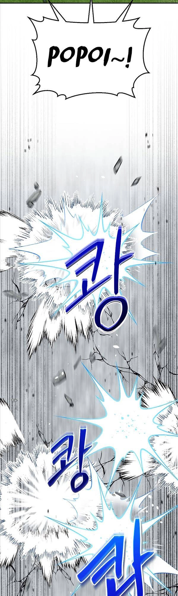 Người Mới Này Quá Mạnh Chapter 43 - 39