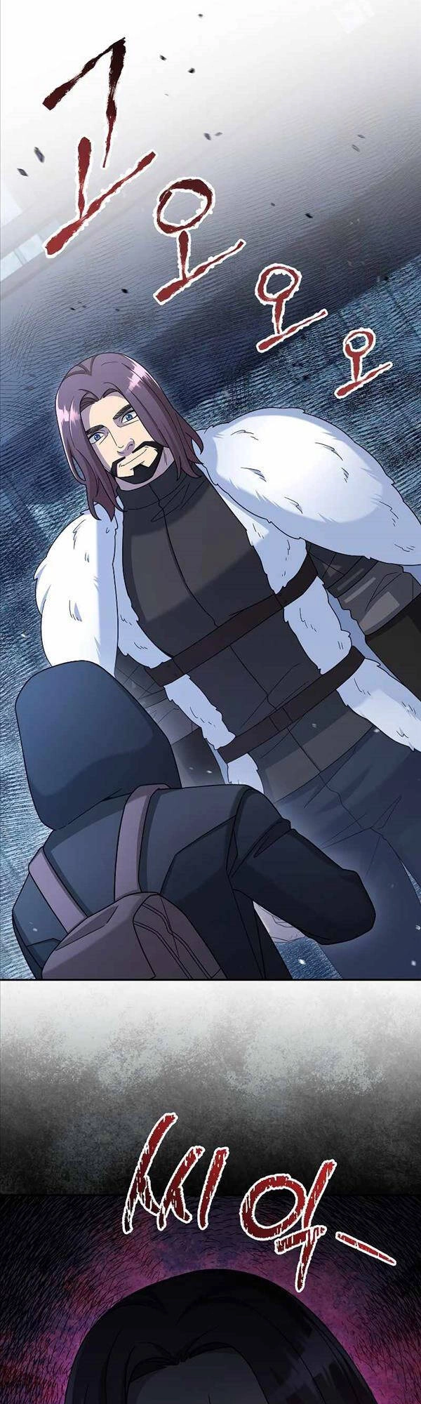 Người Mới Này Quá Mạnh Chapter 44 - 61